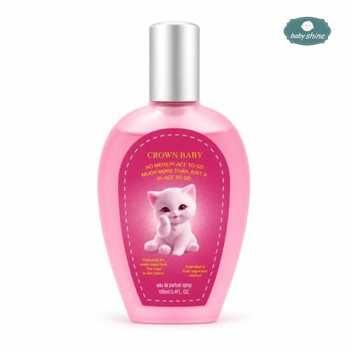 عطر كروان بيبي - 100مل