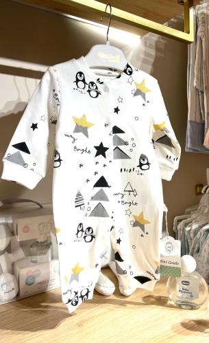 افرول ولادي حتى عمر سنة نجوم