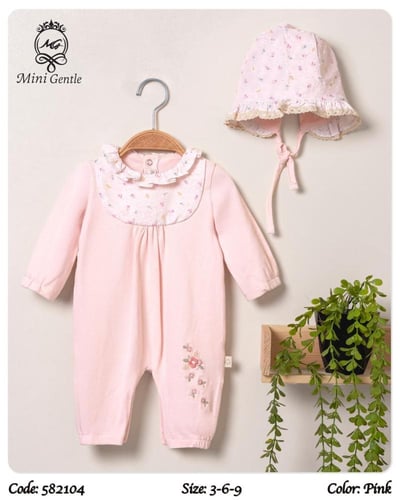 افرول بناتي مع طاقية الوان سومو اوف وايت و وردي حت...