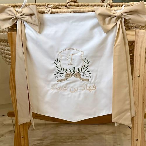 بانر سلة مواليد