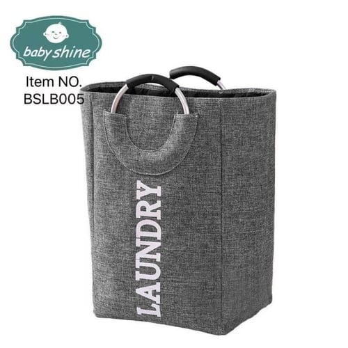 سلة ملابس غسيل المولود