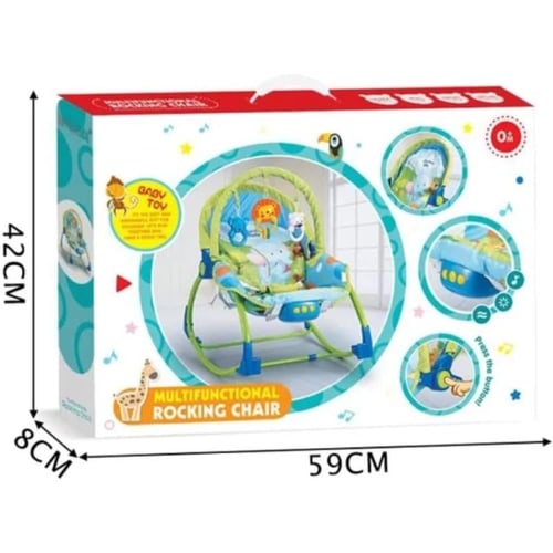 جلاسة مواليد قابلة للاهتزاز والثبات مع العاب وموسي...