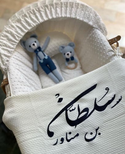 بطانية مطرزة بالاسم "عبد الرحمن" - تطريز بالكمبيوت...