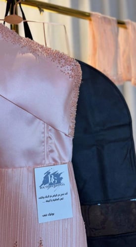 فستان هادية وردي خوخي