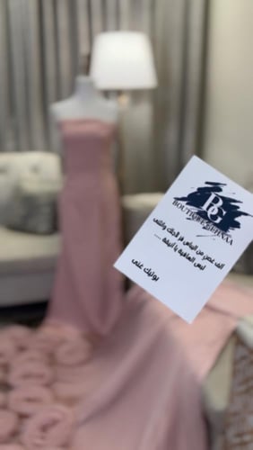 فستان لوسيا وردي فخم