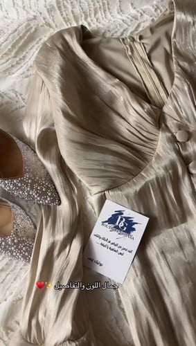 فستان الماسة العيد