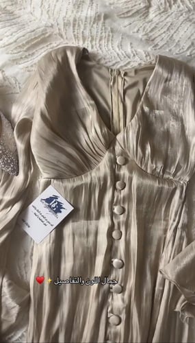 فستان الماسة العيد