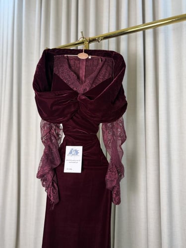 فستان اريج برغندي