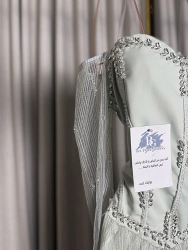 فستان الماس سهره تيفاني