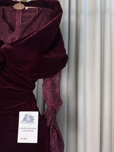 فستان اريج برغندي