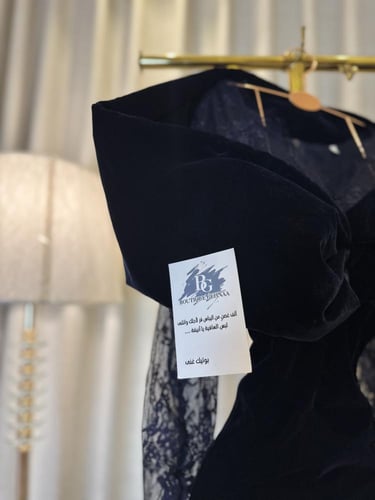 فستان سهره كحلي مخمل