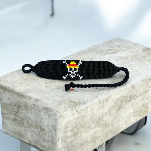 سوار شعار ونبيس صنع يدوي