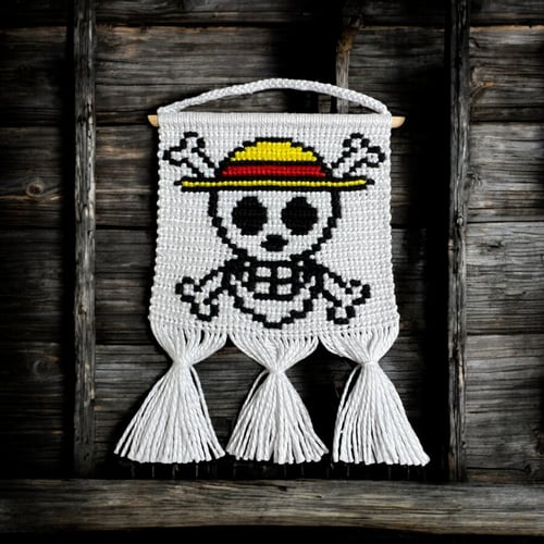 شعار ون. بيس