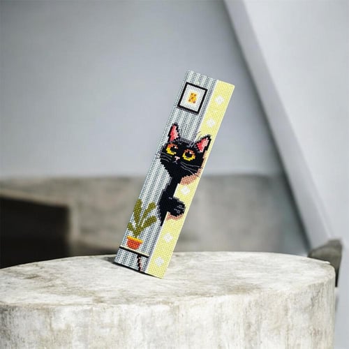 فاصل كتاب القط