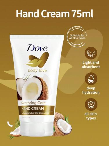 Dove 1 قطعة كريم يد 75 مل من الحمام بزيت جوز الهند، مرطب ومغذي لفترة طويلة، يمنع الجفاف. زيت جوز الهند الطبيعي + جوهر مرطب، ملمس ن...