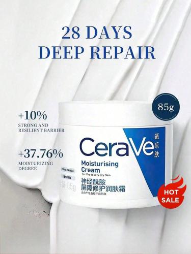CeraVe كريم وجه مرطب وملطّف معيد بناء الحاجز الدهني من سيرافي