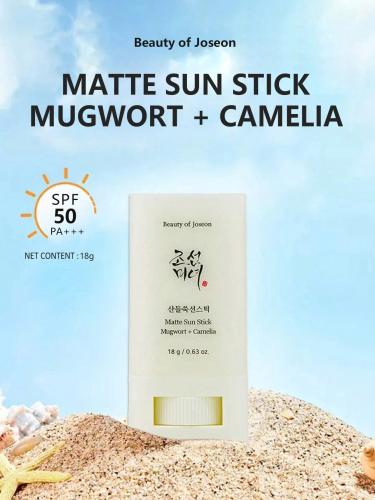 Beauty of Joseon عصا واقي شمس مطفي من جمال جوسون SPF50++++ 18جم
