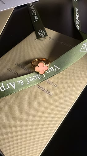 خاتم بلون الوردي ماستر