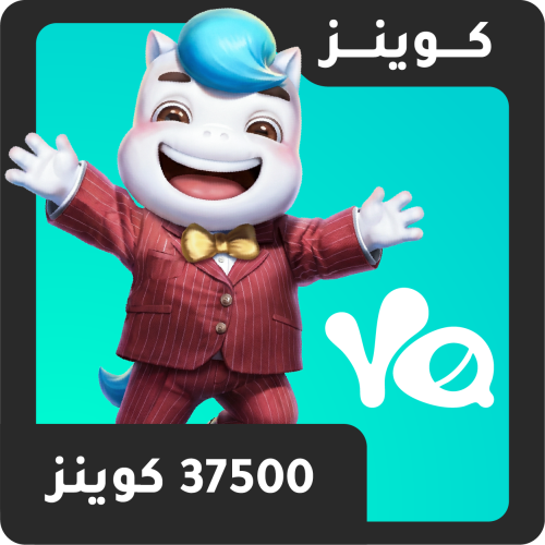 37500 كوينز