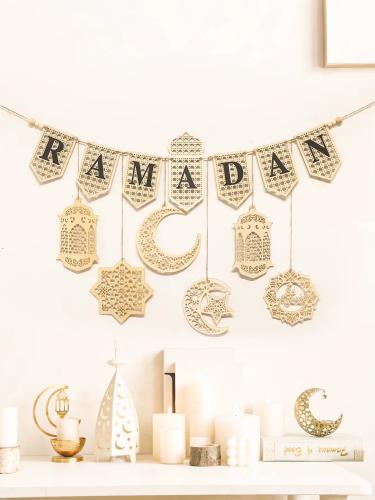 لافتة رمضان كريم الخشبية