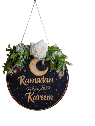 لوحة تعليق رمضان كريم دائرية بالورود