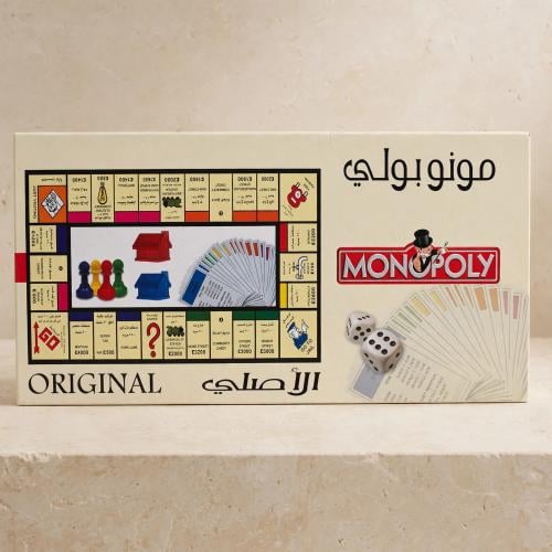 مونوبولي 2050