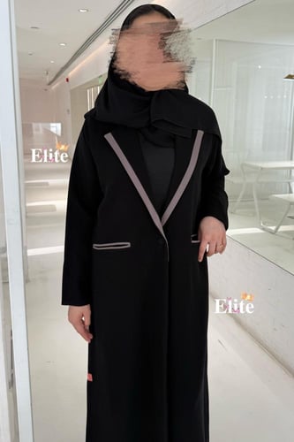 كريب ايليت 1288