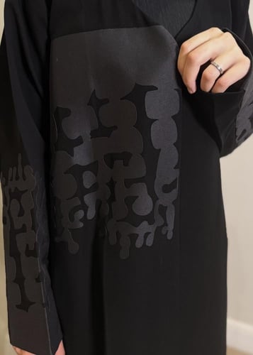 كريب عملي 1435