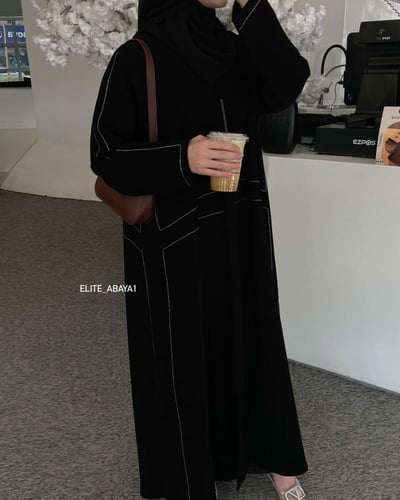 كريب ايليت 1157