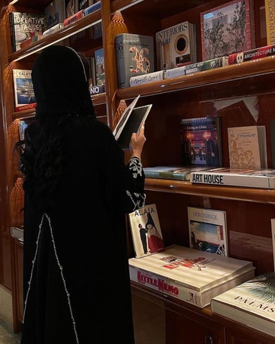 عبايه كريب كوري فاخر 1037