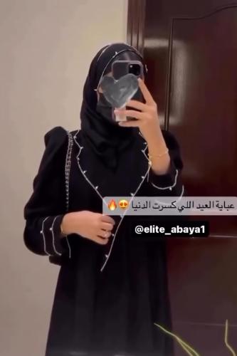 كريب ب شك 1165