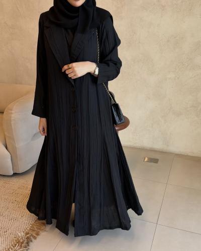 لينن بكسرات 1456