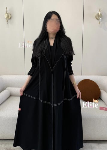 ملكي بتطريز 1261