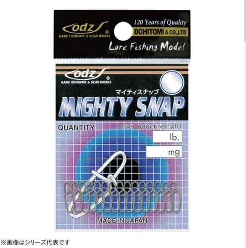 ODZ MIGHTY SNAP