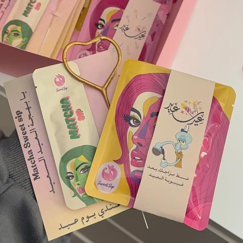 بكج عيديات اظرف قهوة وماتشا sweet sip
