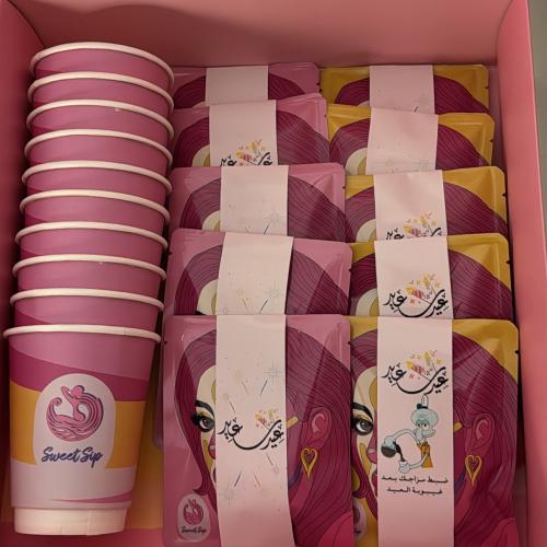 بكج عيديات sweet sip- مع اكواب