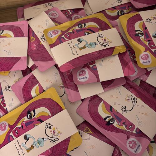 بكج عيديات sweet sip- اظرف بدون أكواب