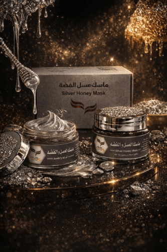 ماسك العسل والفضة
