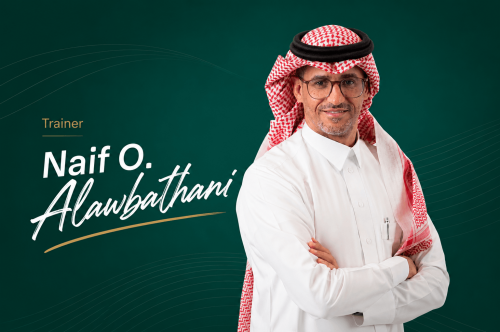 أخصائي تصميم الهياكل والتنظيم الوظيفي
