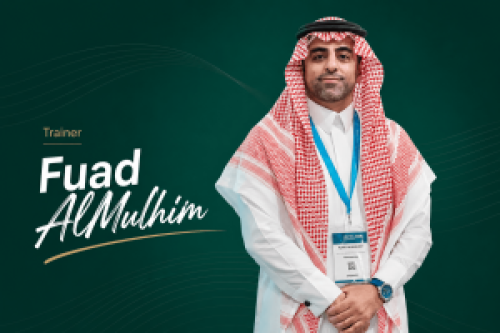 التواصل الفعّال بين الإدارات