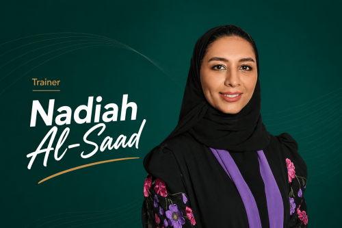الاستعداد لسوق العمل قبل التخرج