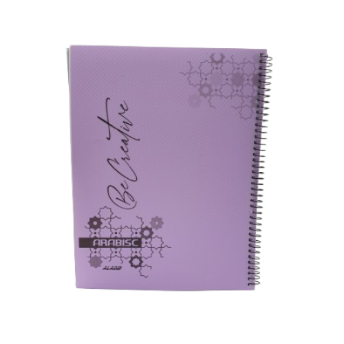 الاديب دفتر ارابيسك مربعات كبير - 100 ورقة - Ref-2...