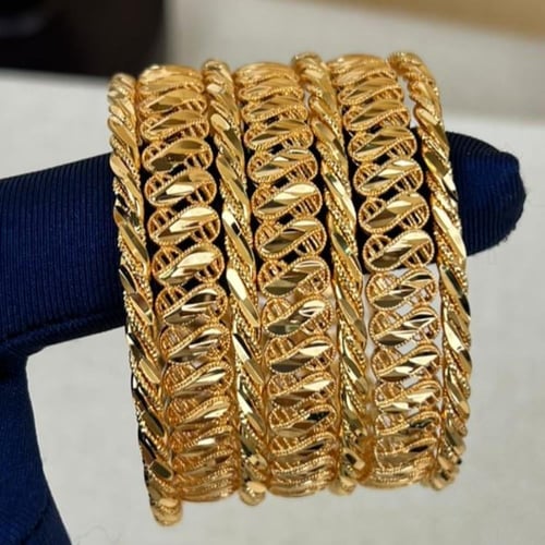 بناجر مجموعة المبرومة الملكية