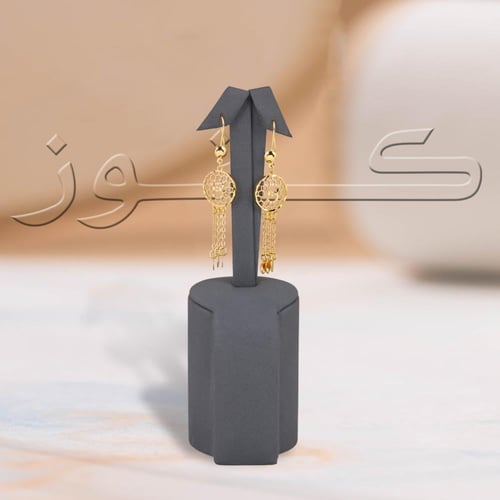 طقم اودي الذهبي بديل الذهب