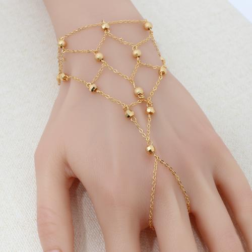 كف رمش الاميرة