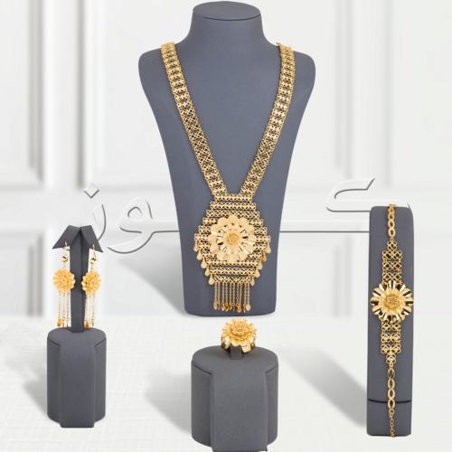 طقم دوار الشمس بديل الذهب