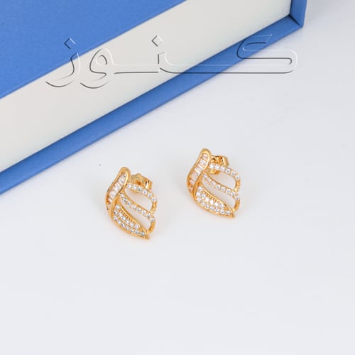 طقم زركون باجيت ملكي