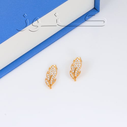 طقم زركون ناعم ورقة الخريف