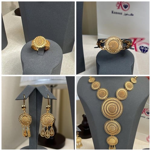 طقم بديل الذهب كرسي جابر ملكي