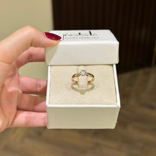 21| خاتم زواج